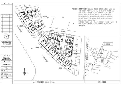 看待房子，如同孩子|朝坤建設股份有限公司